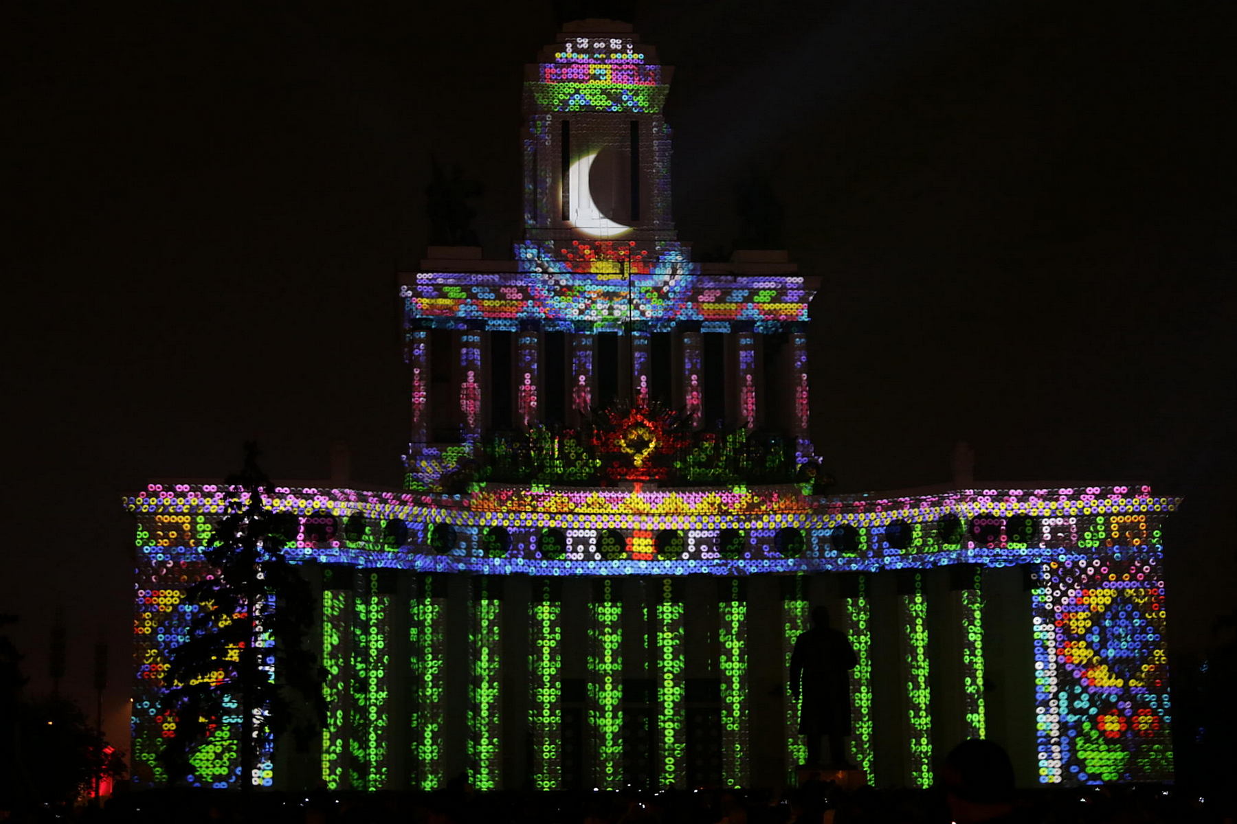 Фестиваль Круг Света