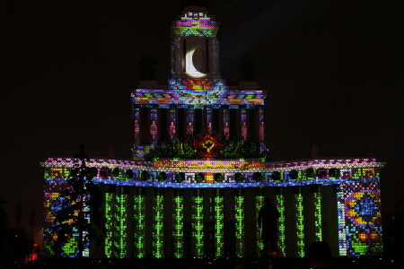 Фестиваль Круг Света