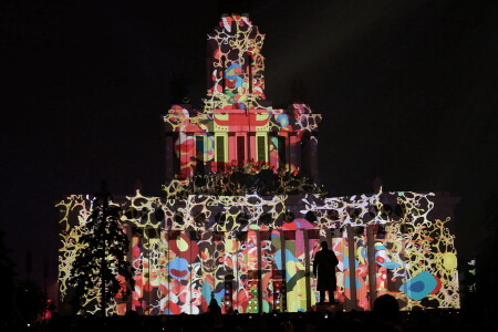 Фестиваль Круг Света