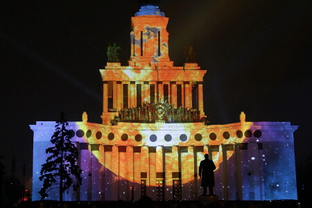 Фестиваль Круг Света