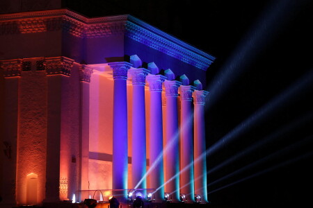 Фестиваль Круг Света