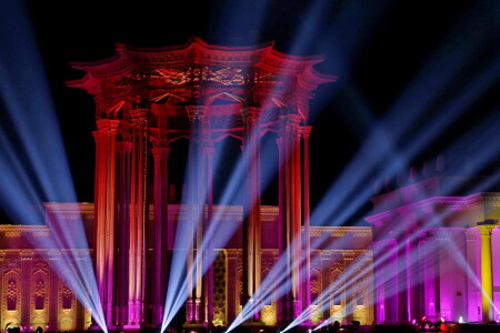 Фестиваль Круг Света