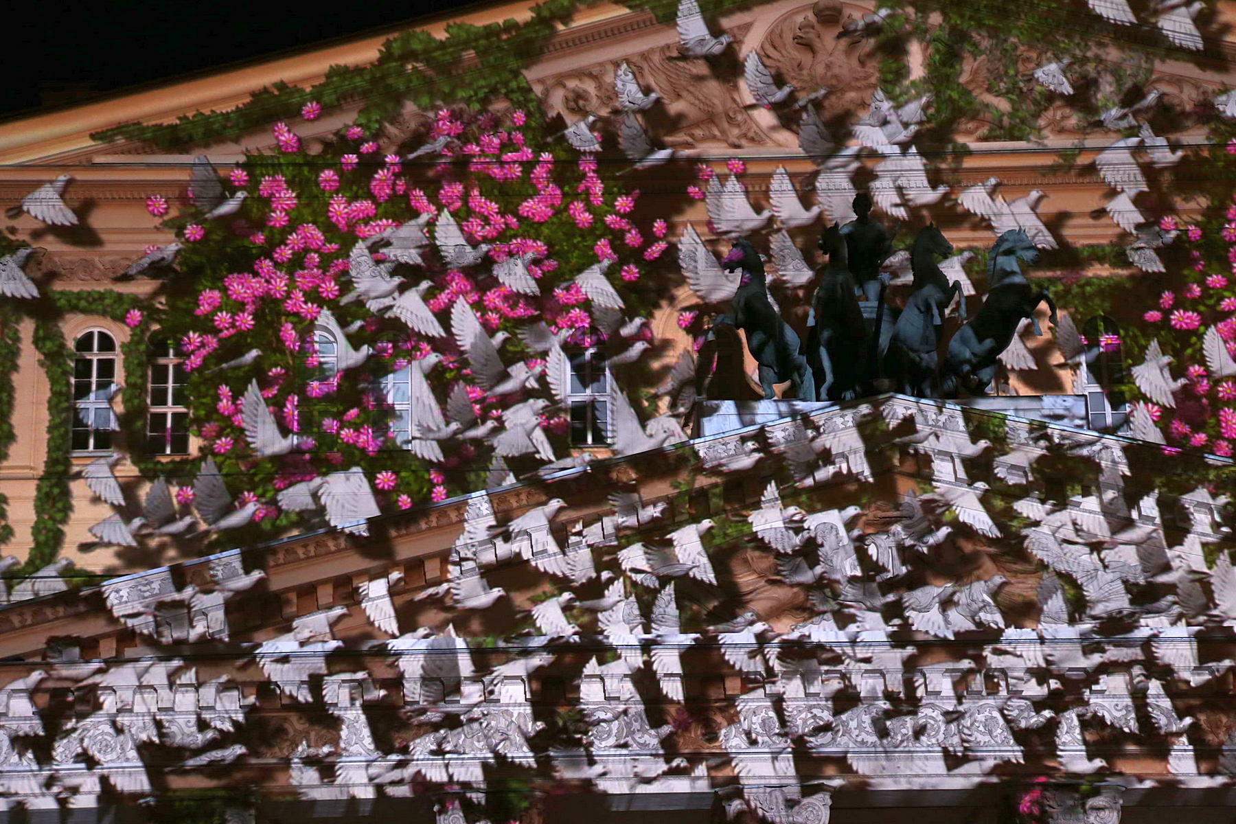 Фестиваль Круг Света