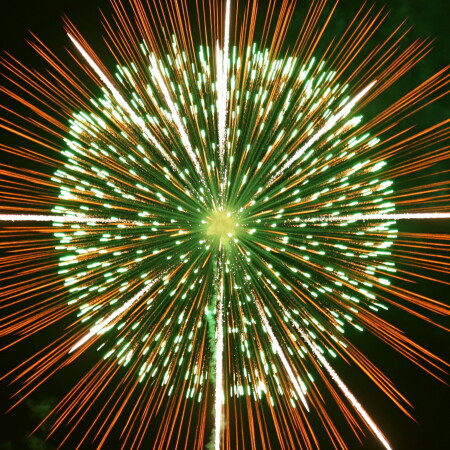 Сверхновая