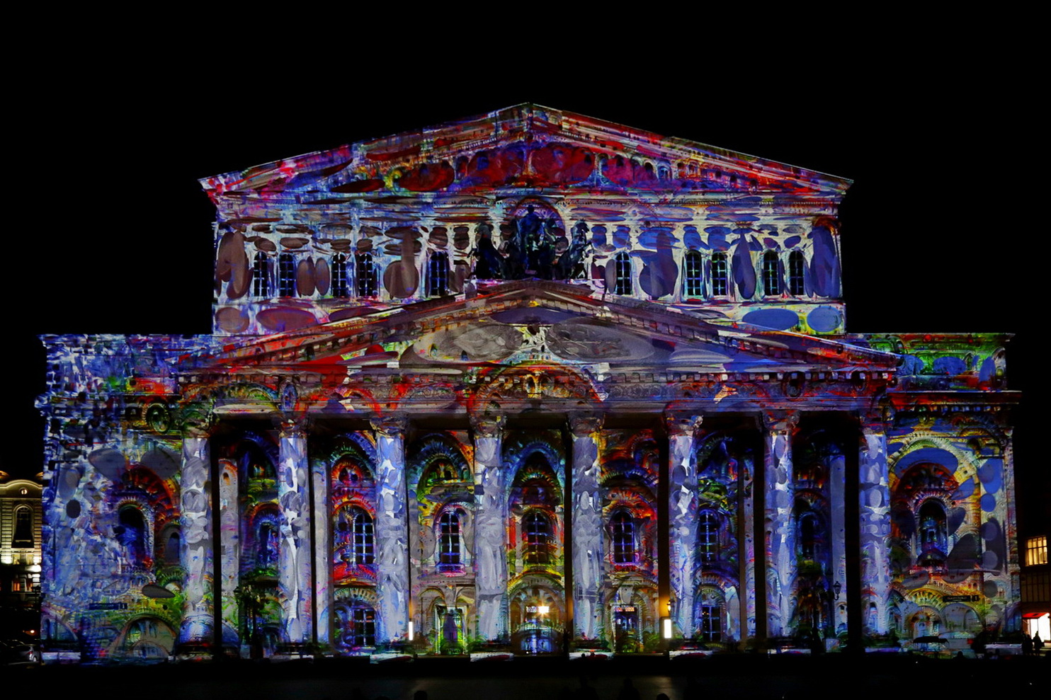 Фестиваль Круг Света