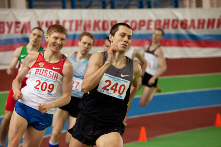 олимпийское спокойствие