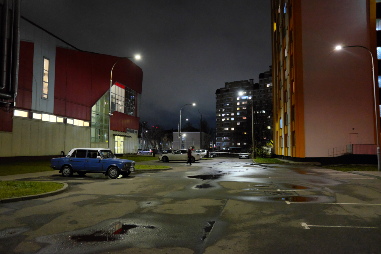 Холодный вечер 2