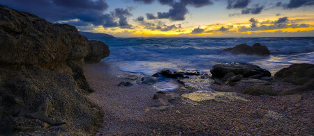 Другие берега.