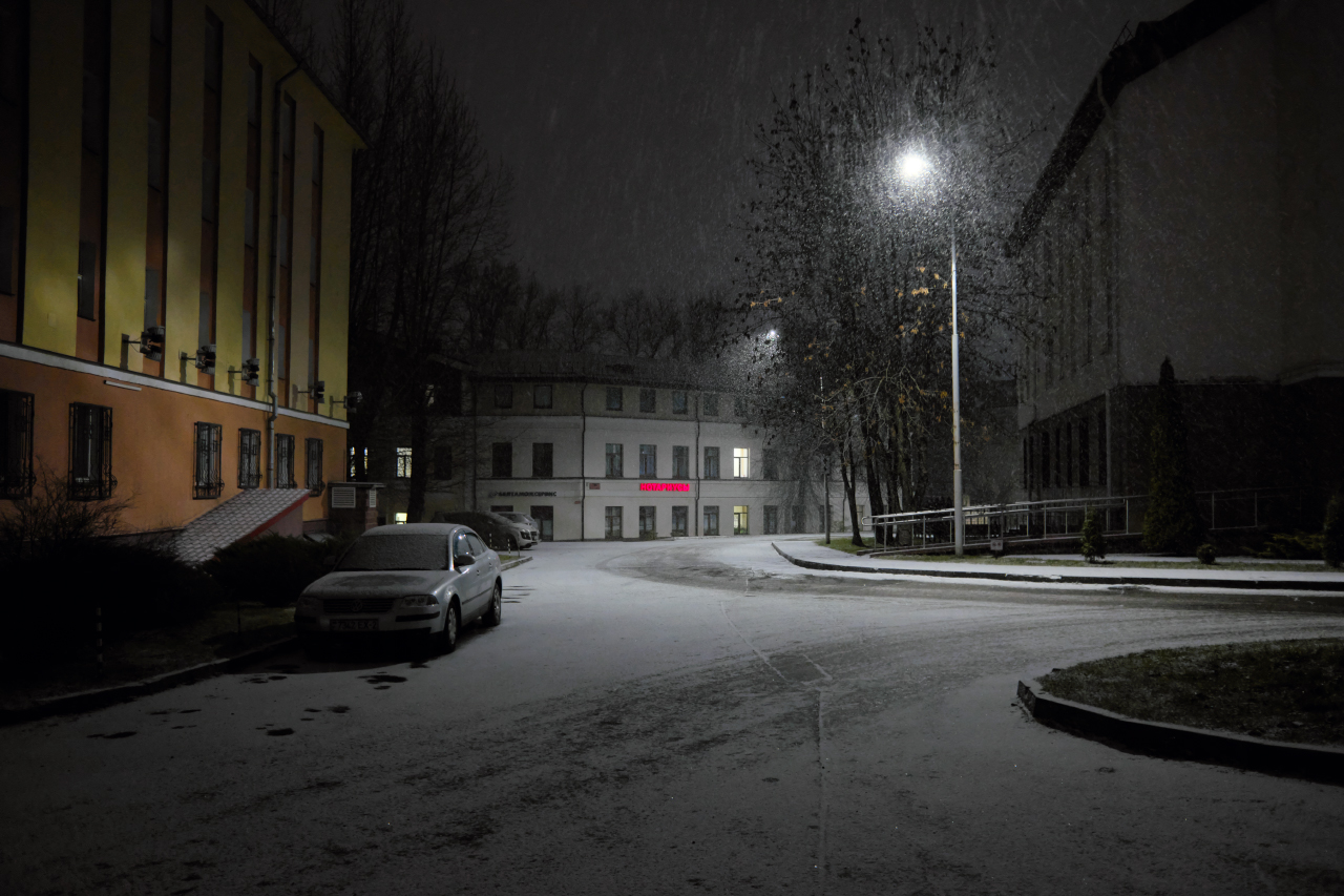 Первый снег