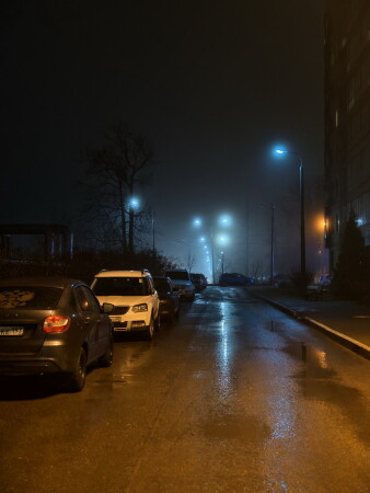 туманный вечер