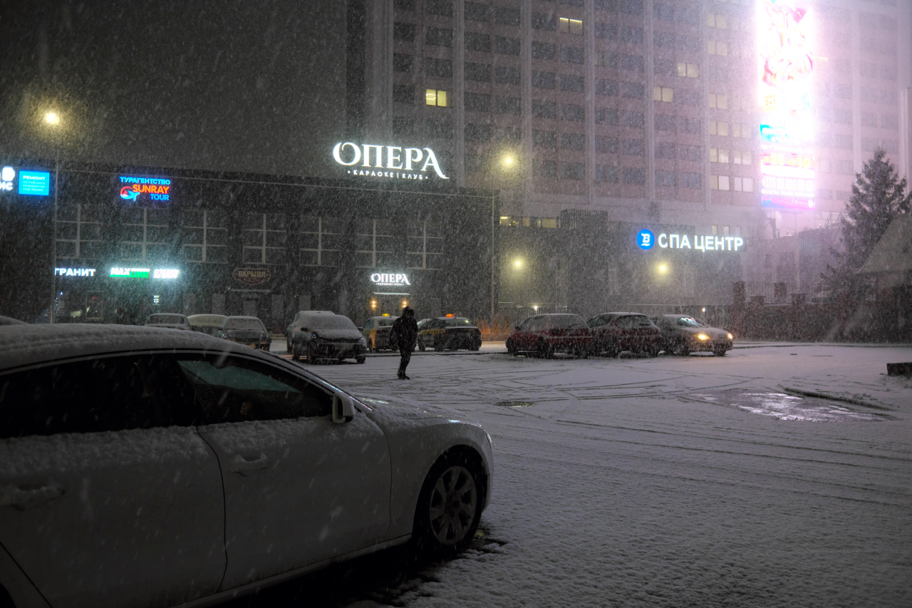 Первый снег 3