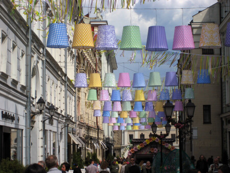 Под колпаком...