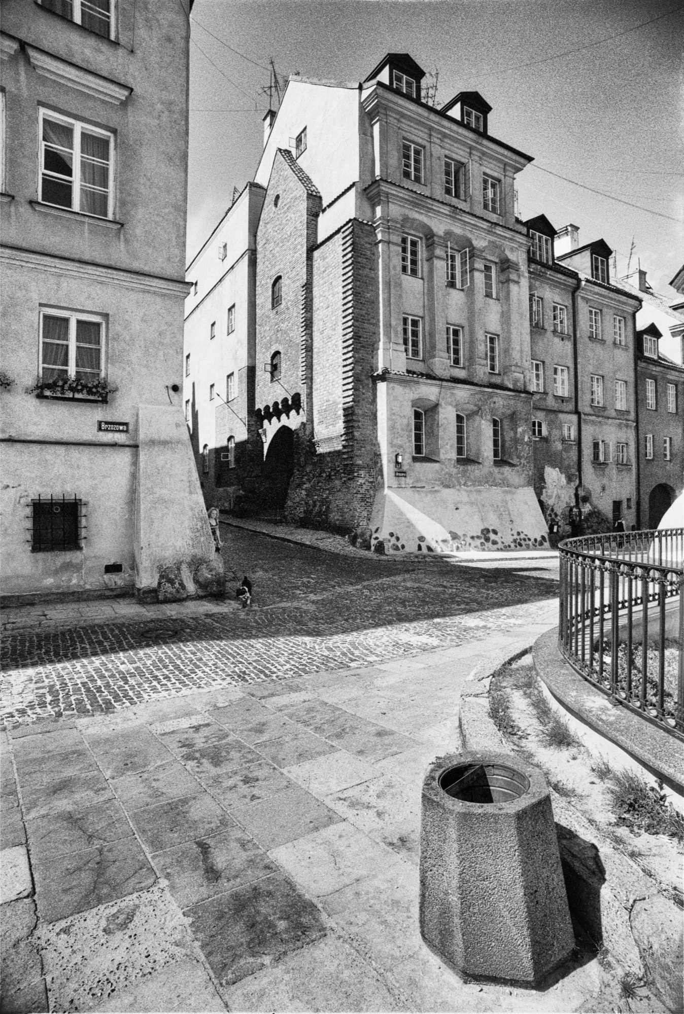 Солнечный день