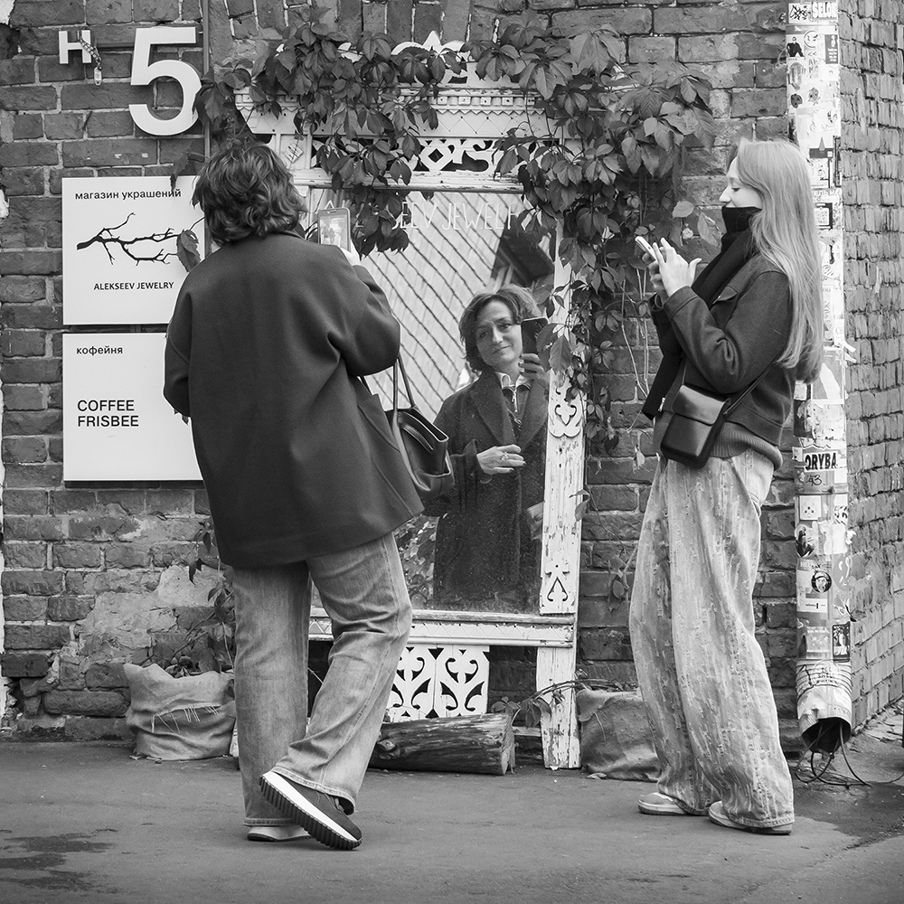 Свет мой, зеркальце, скажи