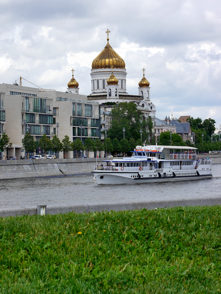Храм Христа Спасителя