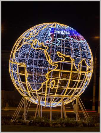 Есть такой город.