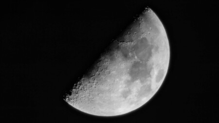 луна сегодня