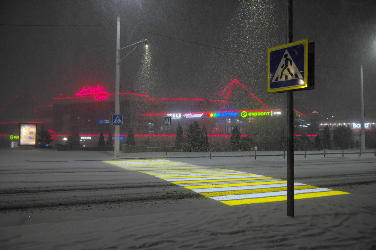 Первый снег 5