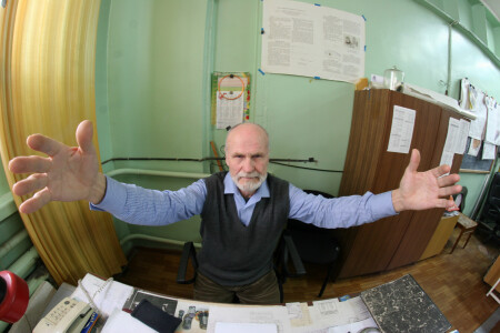 Мечта рыбака