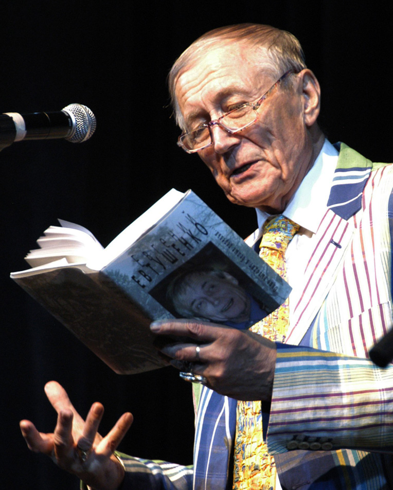 Евгений Евтушенко, поэт (1932-2017)
