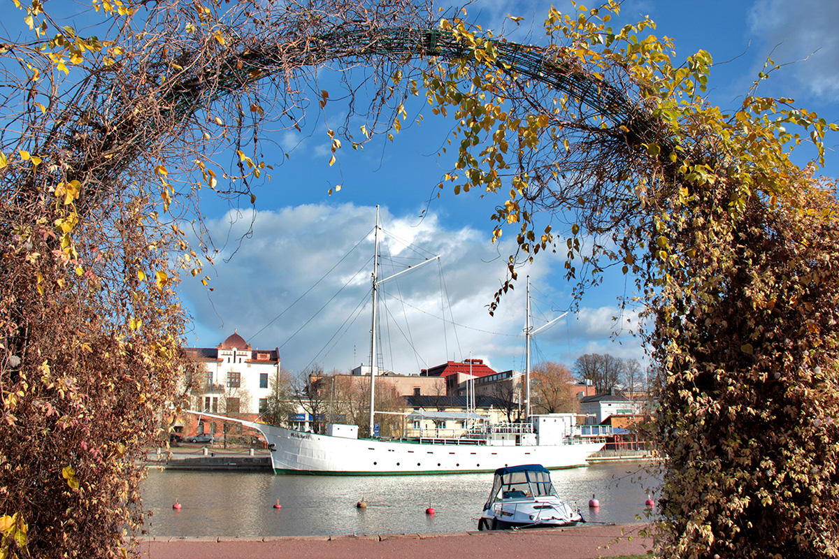 Осенний причал