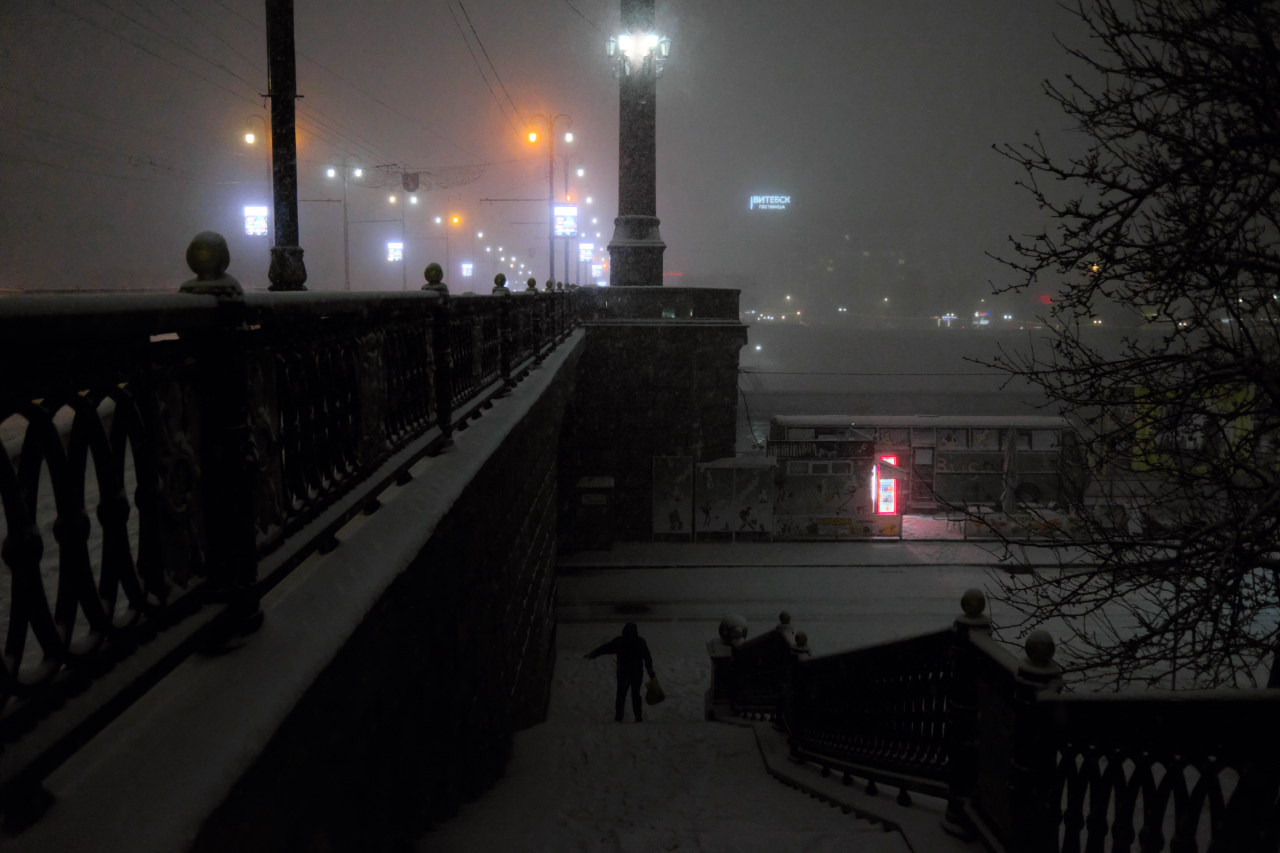 Первый снег 7