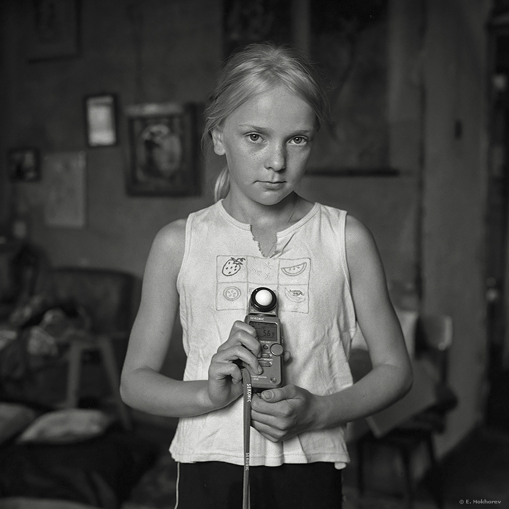 Лада и Sekonic. 2009.