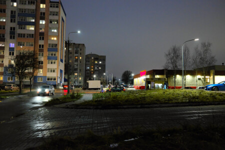 Городской вечер