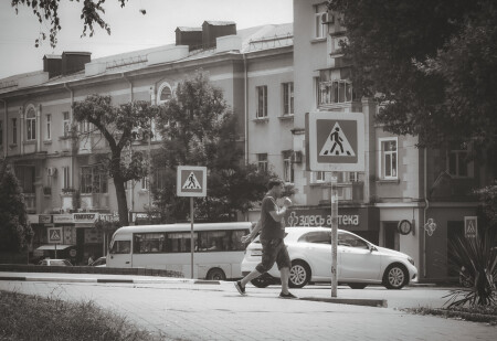 Пятый пошёл