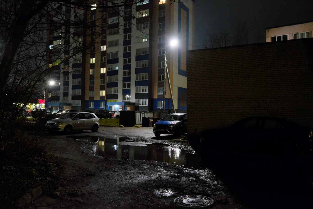 Городской вечер 2