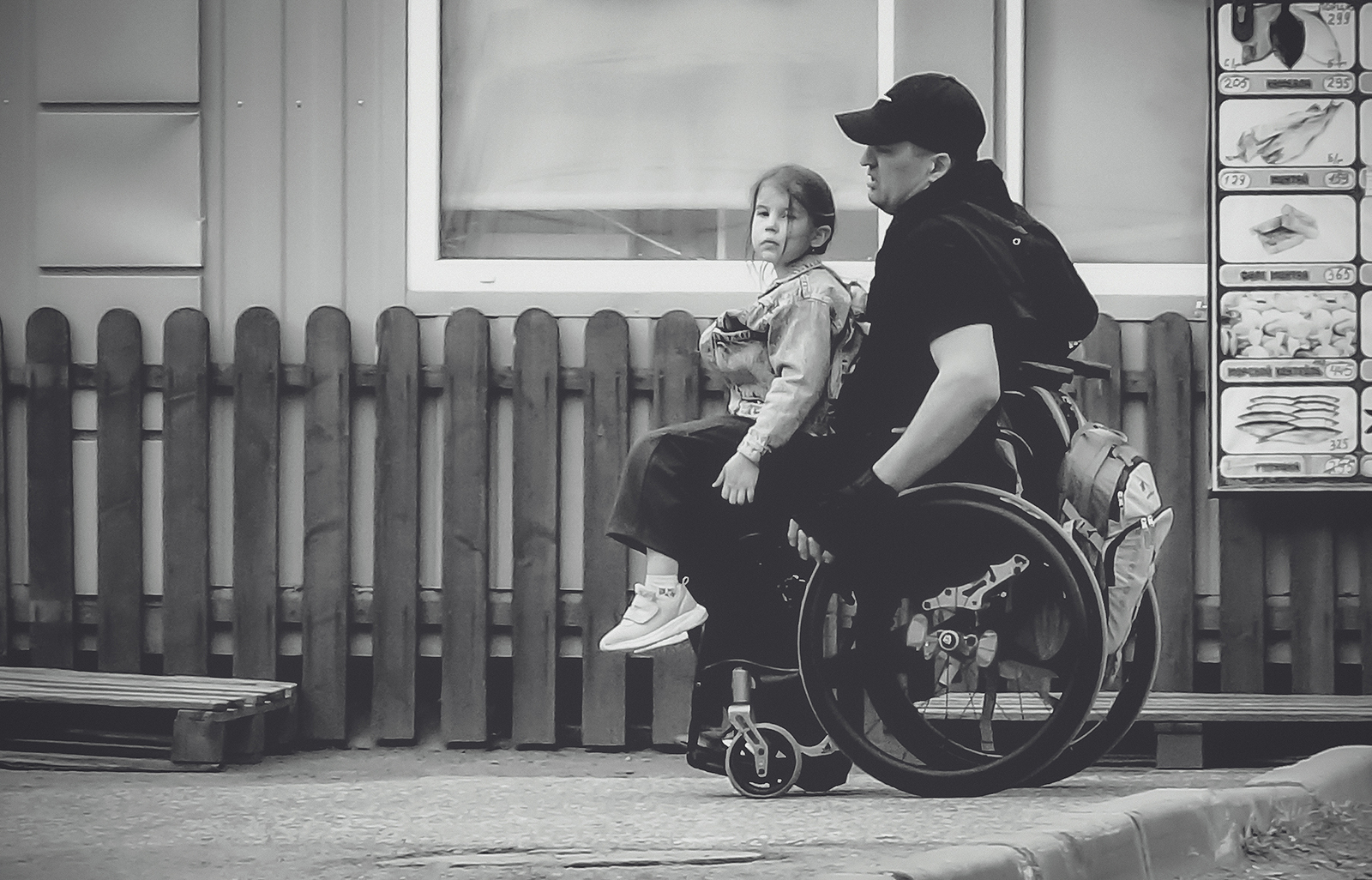 Папа сильный