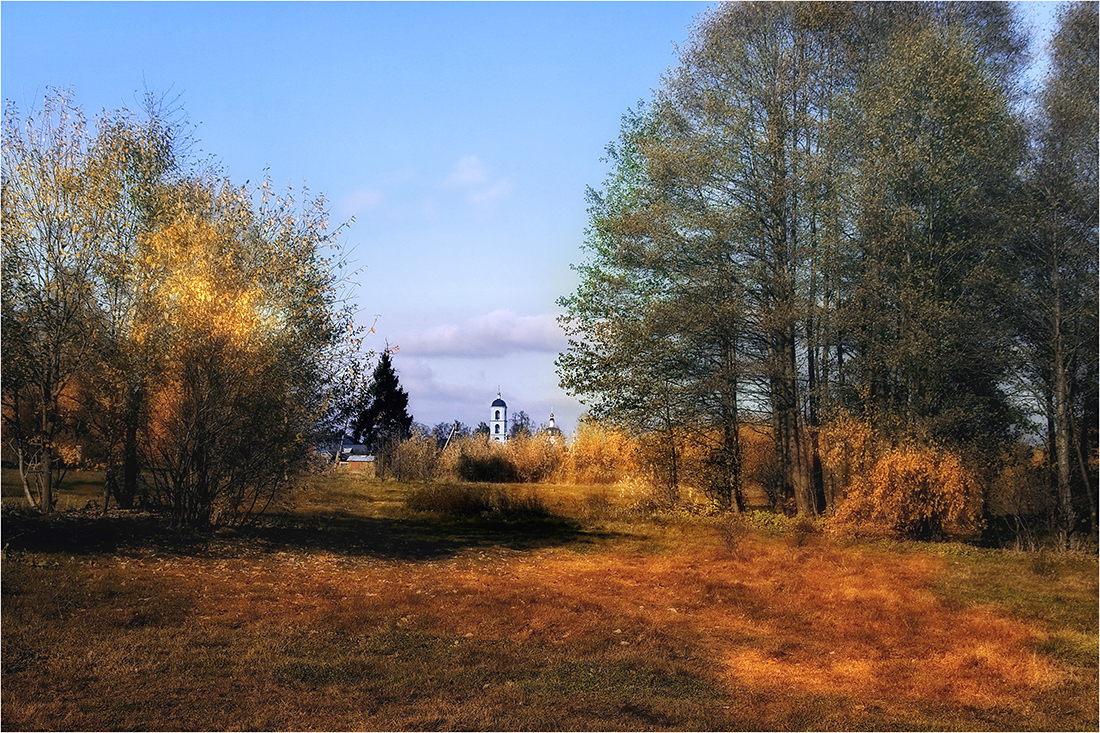 Осень золотая