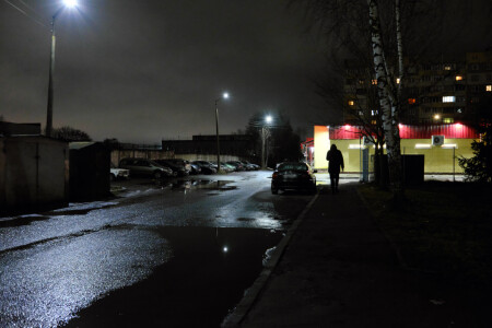 Городской вечер 4