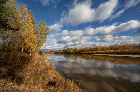 Солнечная осень