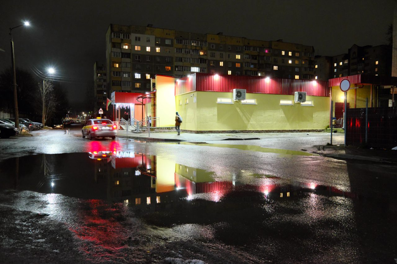 Городской вечер 5