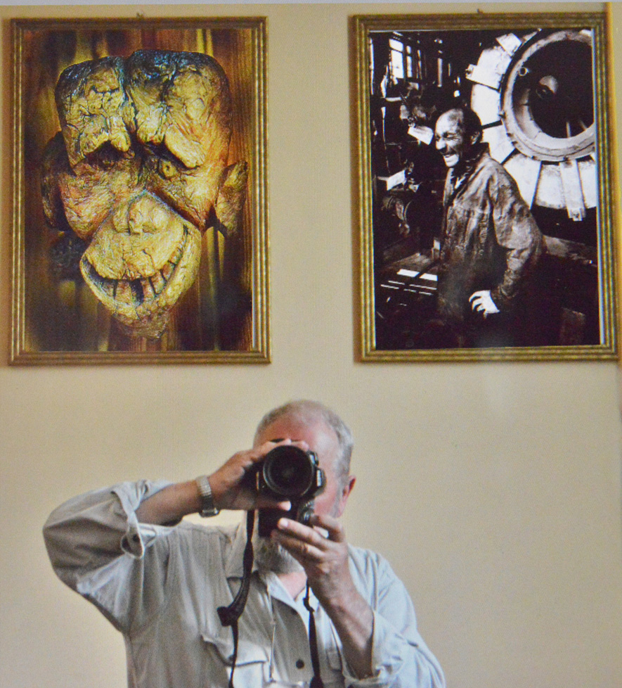 С выставки...