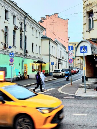 Перекрёсток