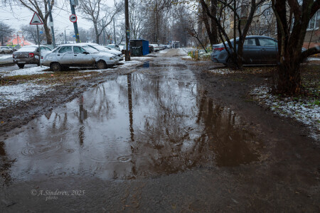 Капель после первого снега