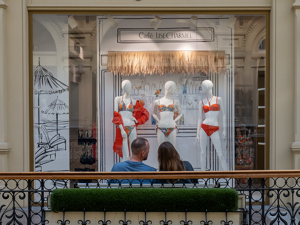 Выбор купальника