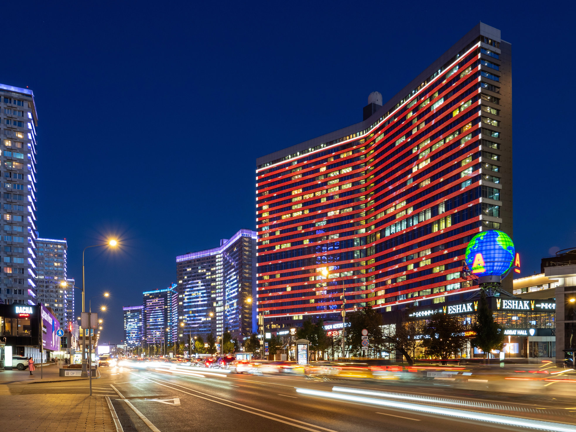 Перспектива