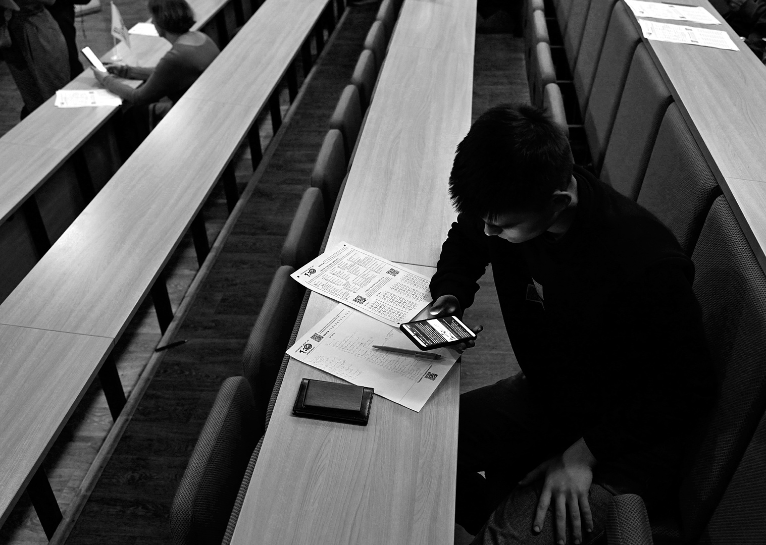 Географический диктант. Читер