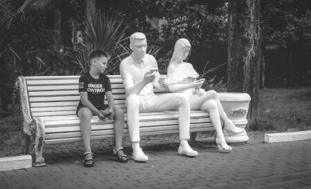 Поколение гаджетов