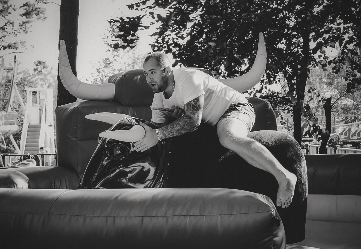 Оседлать быка