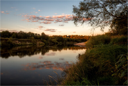 Тёплый осенний вечер