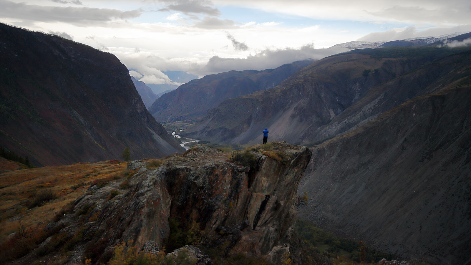 Где-то далеко...