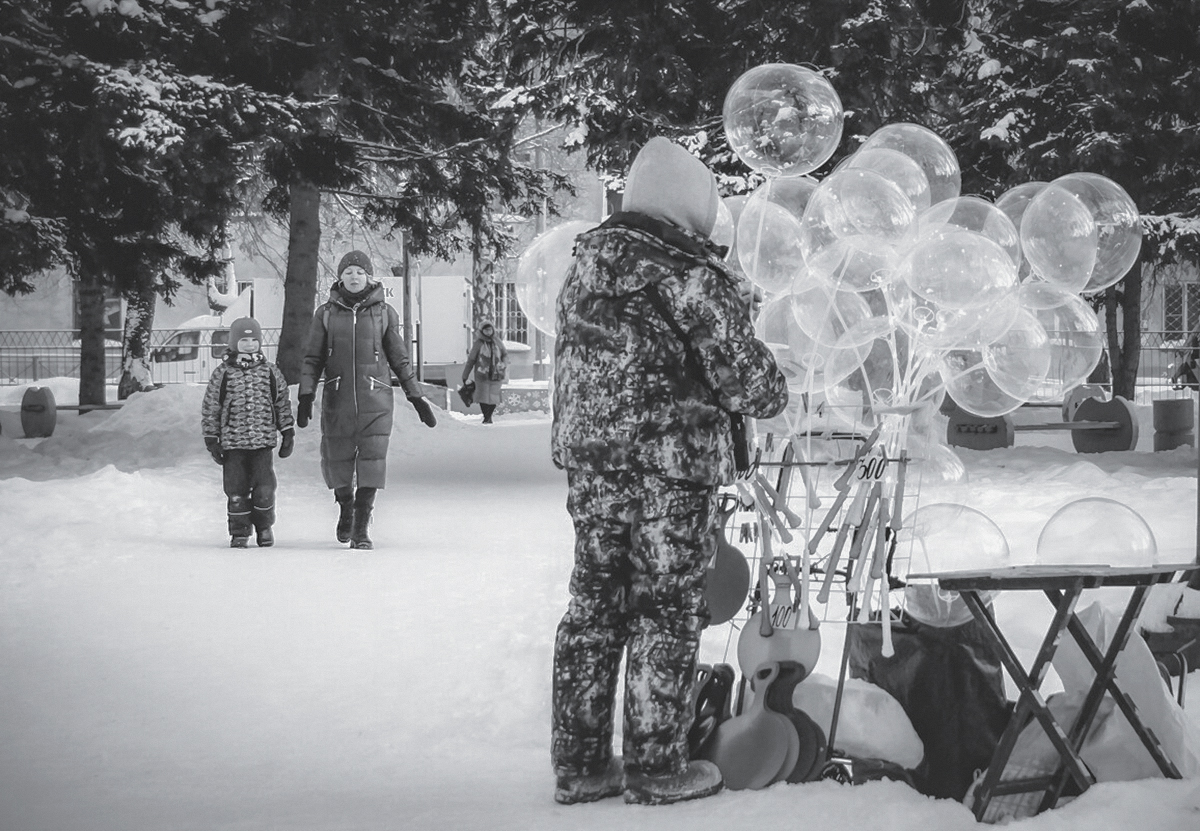 Продавец радости