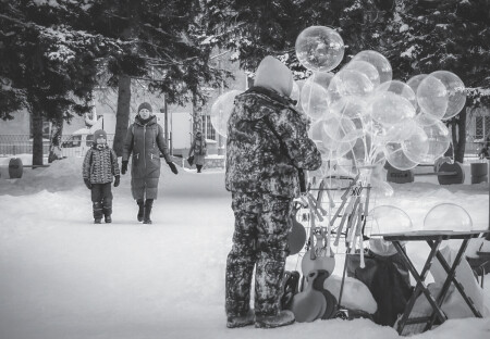 Продавец радости