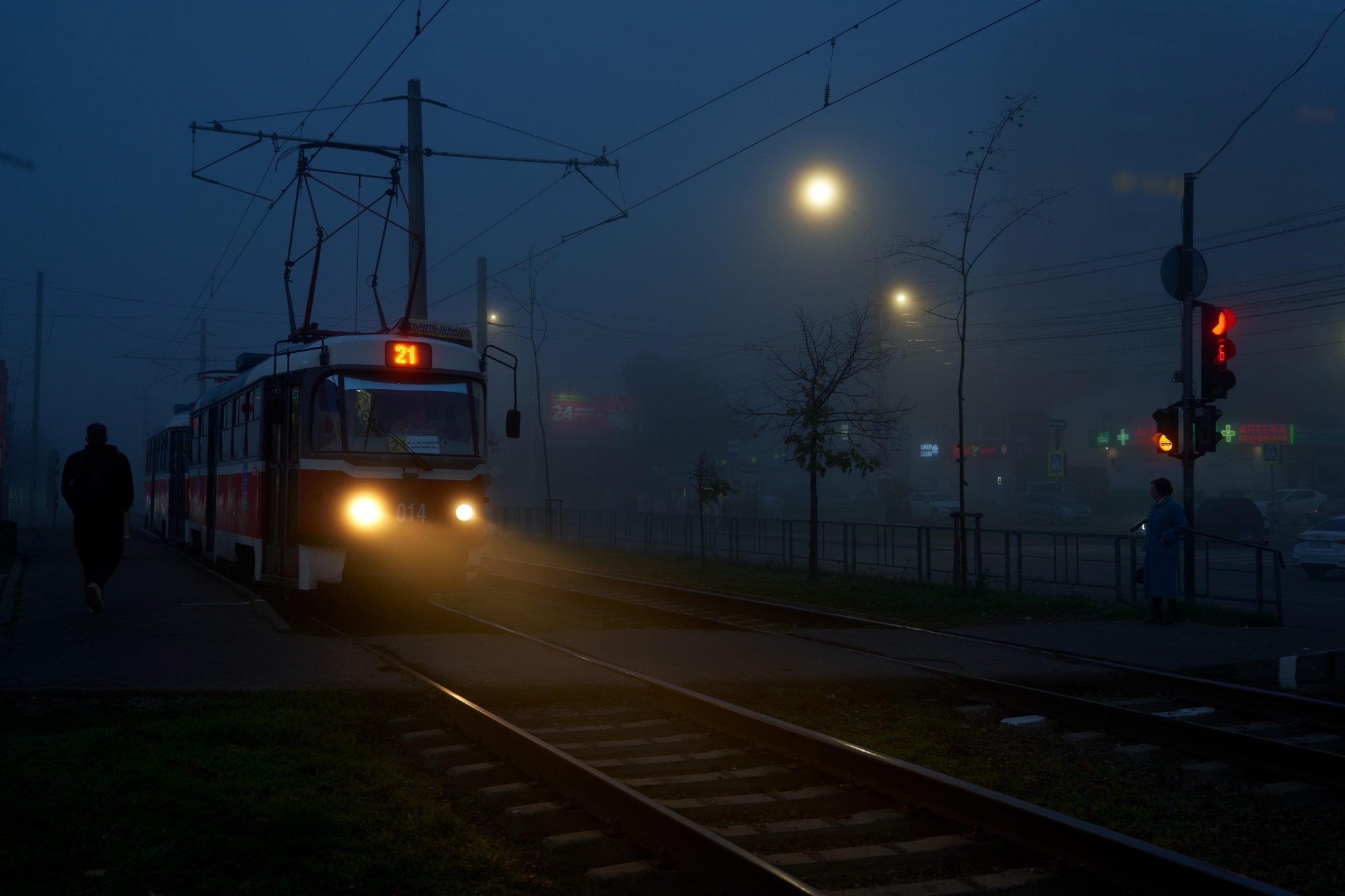 утро в городе