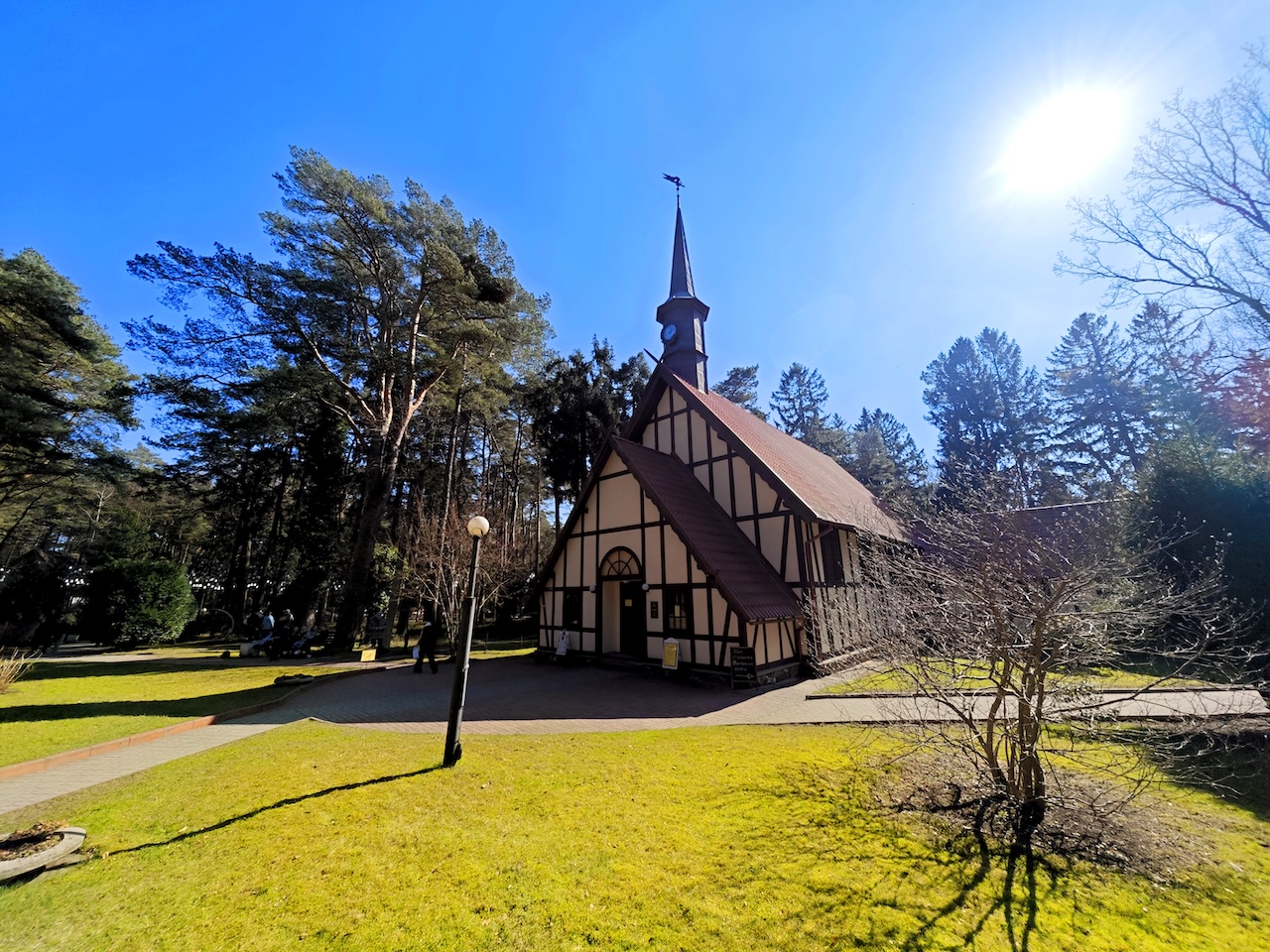 Озарение.....