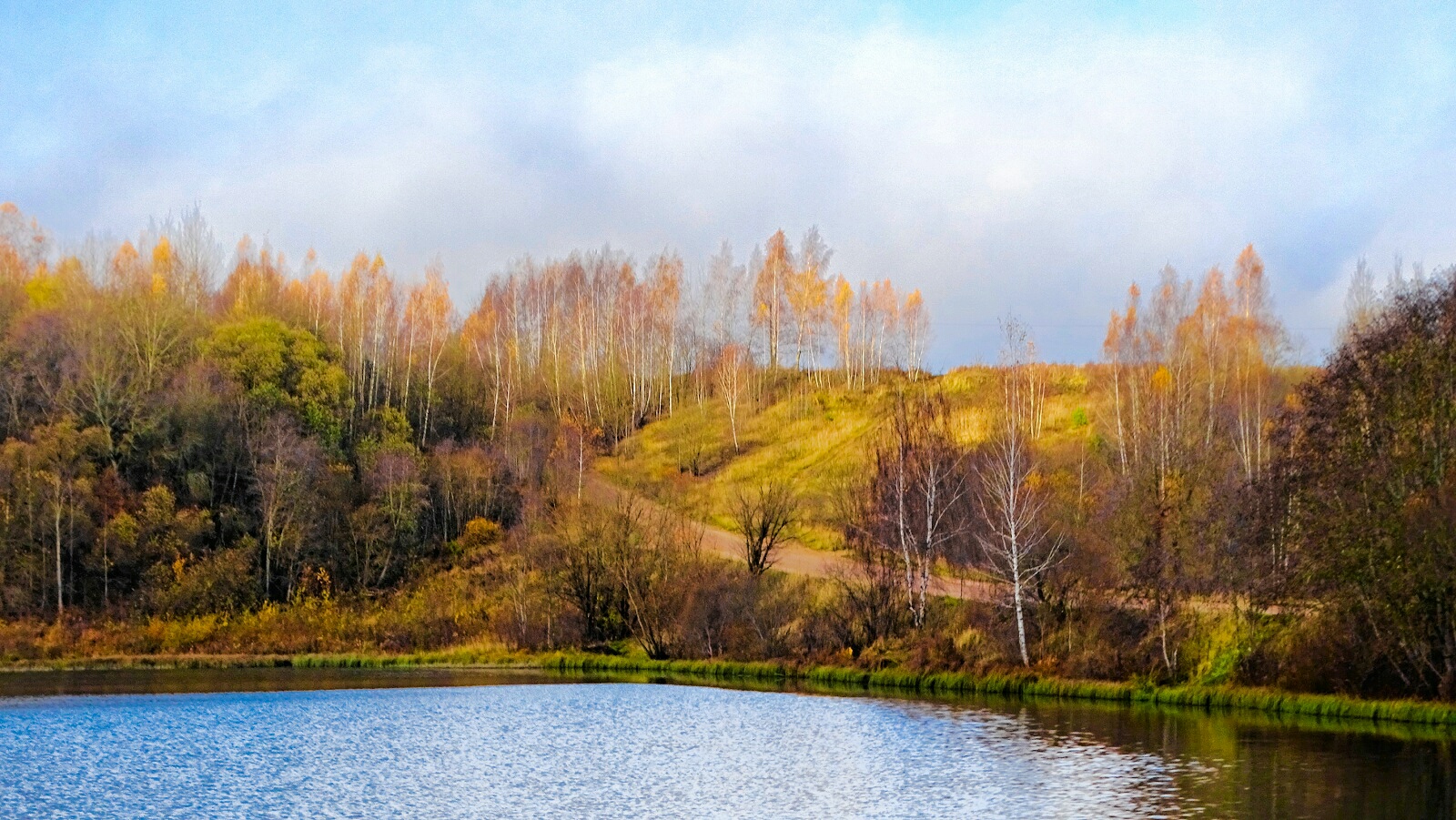 Природа Смоленщины 